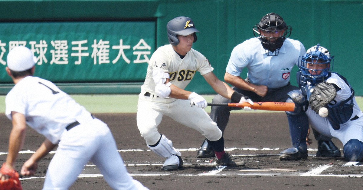 茶平工業？　第49回選抜高校野球大会　阪神甲子園球場　メダル 茶平工業？ 第49回選抜高校野球大会 阪神甲子園球場 メダル（茶