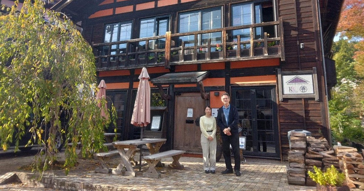 古民家カフェで働き移住 「人のつながりが一番」 見つけた居場所