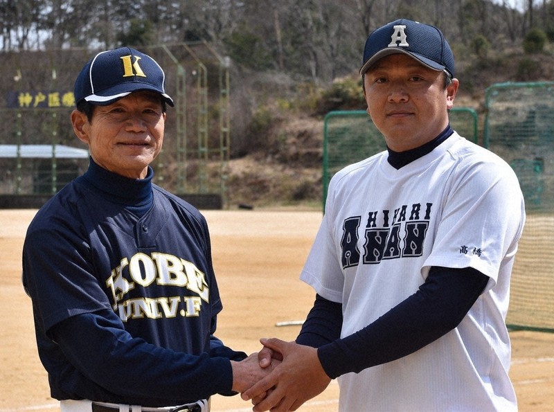 【新品】阿南光高校野球部旧キャップ 新品】阿南光高校野球部旧キャップ 阿南光高校野球部旧公式戦