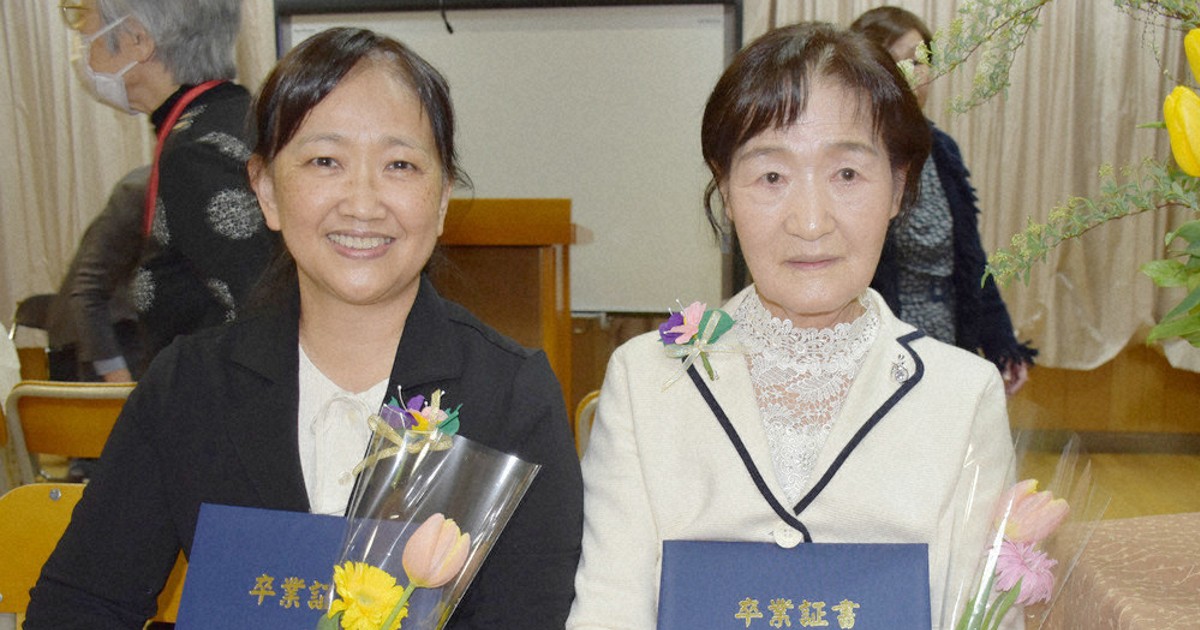 卒業証書 2023年9月13日付 0c10.jpg?3