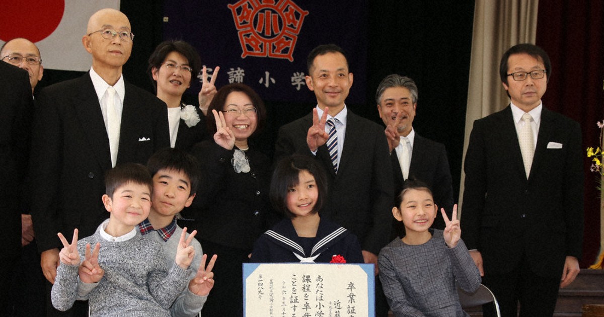 私の歩む姿見守って」 休校の安諦小、1人の卒業式 有田川 ／和歌山