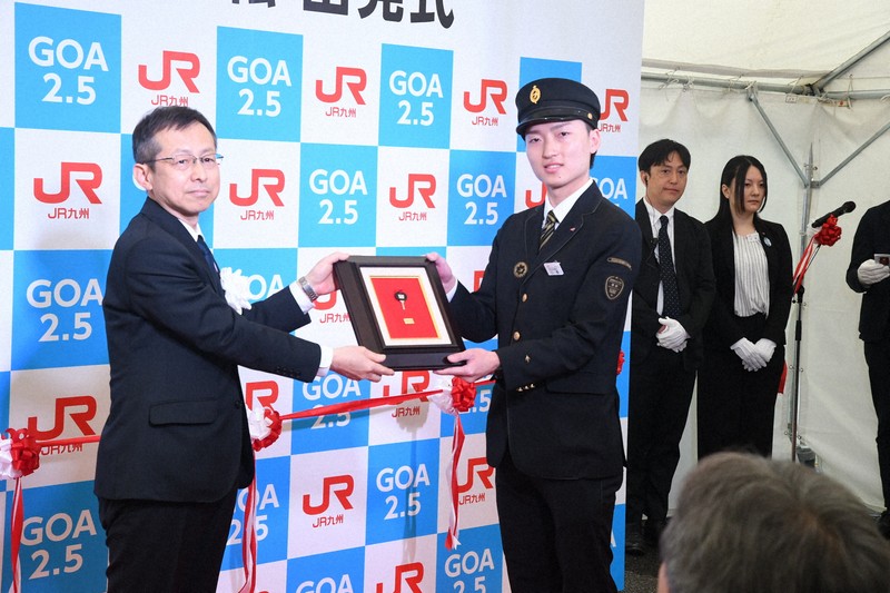 運転士免許、なくてもOK JR九州、香椎線の自動運転開始 | 毎日新聞