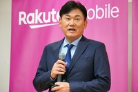 楽天グループの三木谷浩史会長兼社長＝記事中の写真はすべて筆者提供
