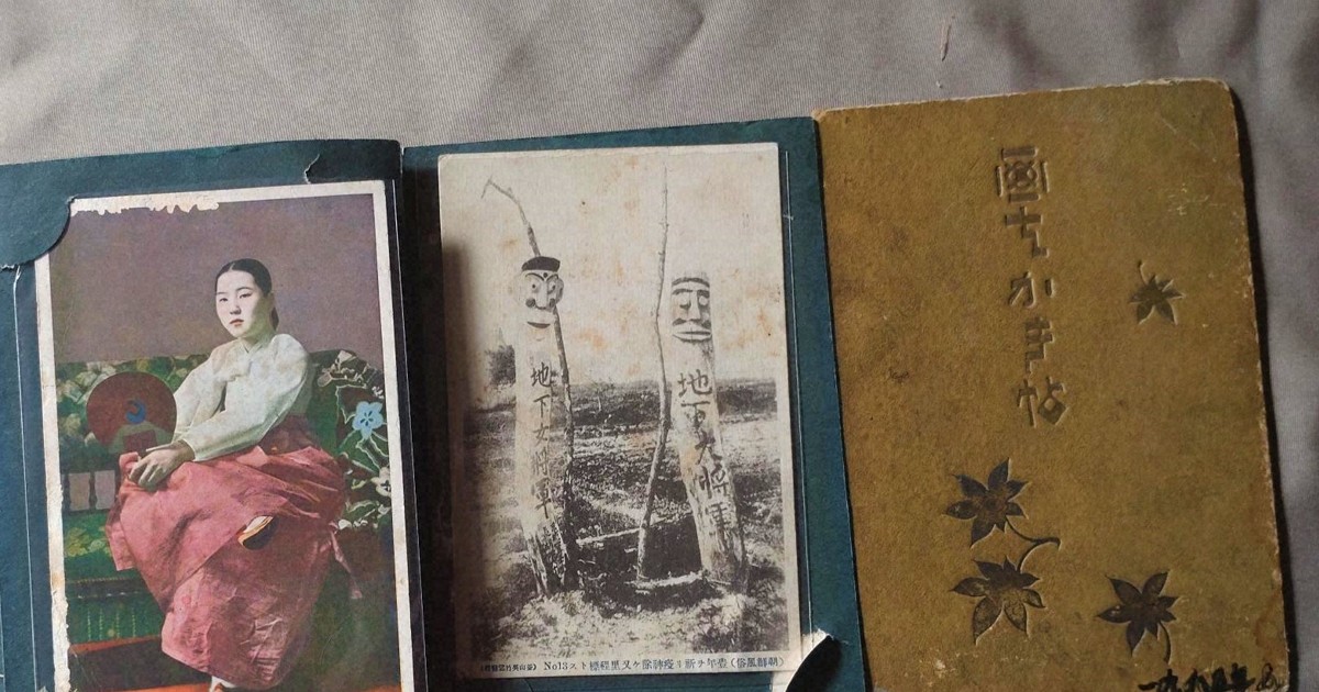 憶追（右から読みとなります）戦前の絵葉書アルバム。【当時の女優、満州事変などの】 憶追（右から読みとなります）戦前の絵葉書アルバム。【当時の女優