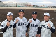 【新品】阿南光高校野球部旧ユニフォーム 顔面付近死球のアクシデント 阿南光・井坂に臨時代走 センバツ