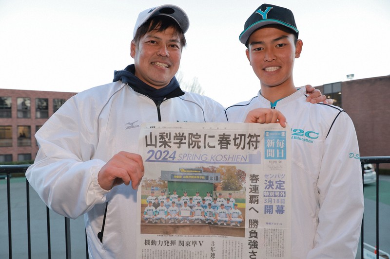 山梨学院コーチは主将の父 元ラガーマンのパワー増強作戦 センバツ