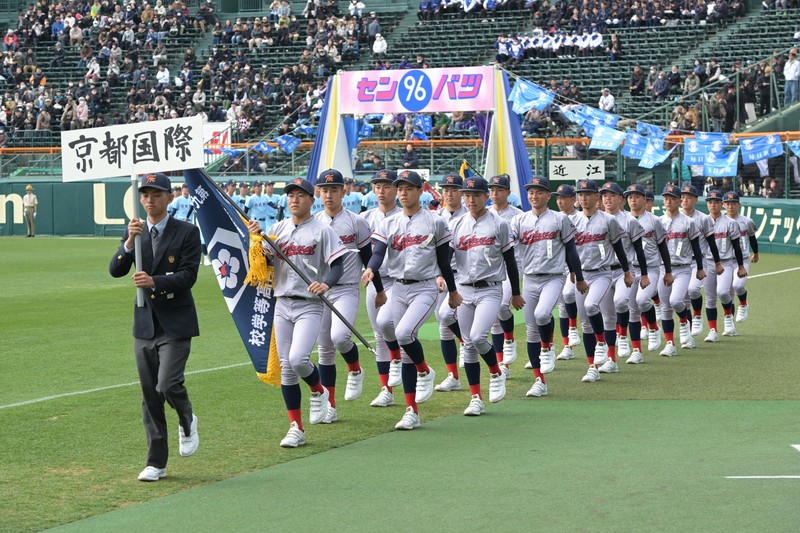 第96回センバツ開幕 32校の入場行進 [写真特集1/32] | 毎日新聞