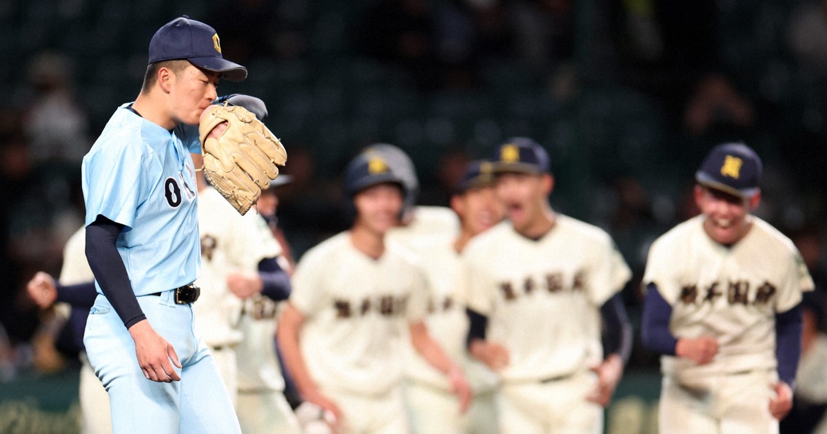 最終値下げ︎)近江高校 ユニフォームセット