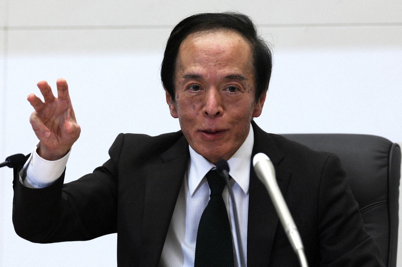 記者会見でマイナス金利政策の解除を発表する日銀の植田和男総裁＝東京都中央区の日銀本店で2024年3月19日午後3時55分、渡部直樹撮影
