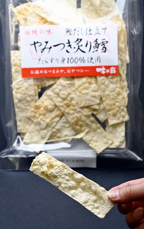 駄菓子屋にある「ビッグカツ」って何のカツ？ 積年の疑問に迫る [写真