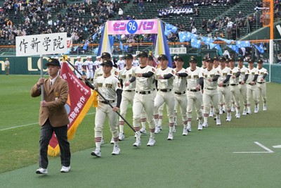 常総学院野球部2024 センバツ ノック使用球 セット 日本航空石川－常総学院（1回戦）センバツ高校野球2024 [写真