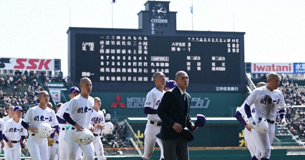 関東一（東京）｜センバツ高校野球2024 | 毎日新聞