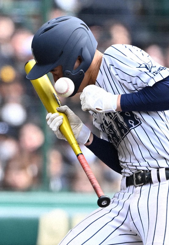 阿南光高校野球部旧公式戦キャップ 新品】阿南光高校野球部旧キャップ他4点セット - メルカリ