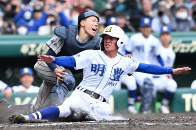 明豊高校　練習試合用帽子　フェア あいすず 昨夏サヨナラ負けの明豊、冬に鍛錬しサヨナラ勝ち センバツ