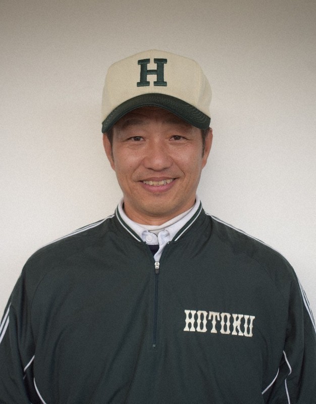 報徳学園　Vジャン 報徳学園 父母用Vジャン 【公式通販】