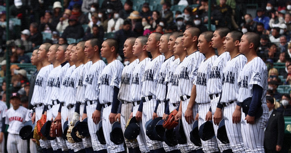 阿南光高校野球部旧公式戦キャップ 新品】阿南光高校野球部旧キャップ他4点セット - メルカリ