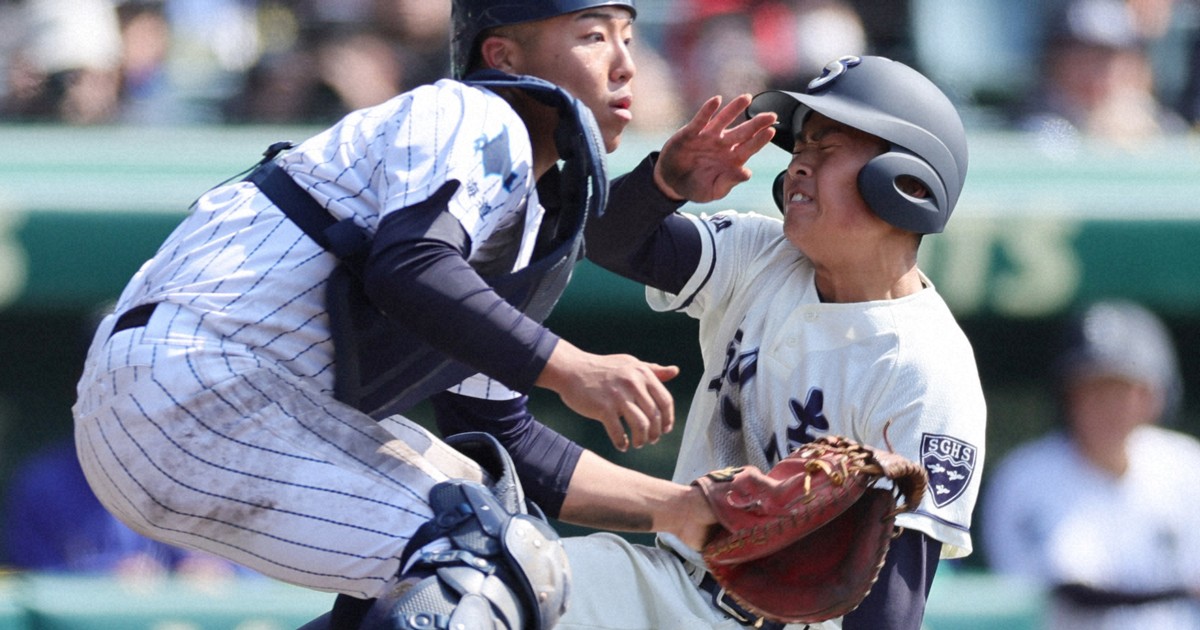 創志学園－別海（1回戦）センバツ高校野球2024 [写真特集1/12] | 毎日新聞