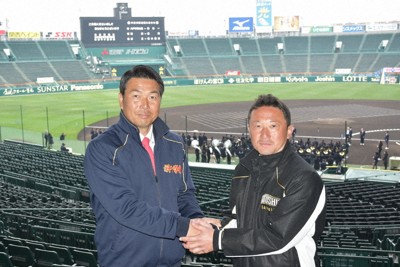 センバツ高校野球 作新学院、神村学園 あす、第1試合で対戦 監督対談