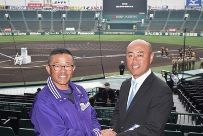 【中古】 甲子園巡礼 高校野球の夢・愛・哀/アットワークス/片山晴子 甲子園巡礼(片山晴子) / 古書 彦書房 / 古本、中古本、古書籍の