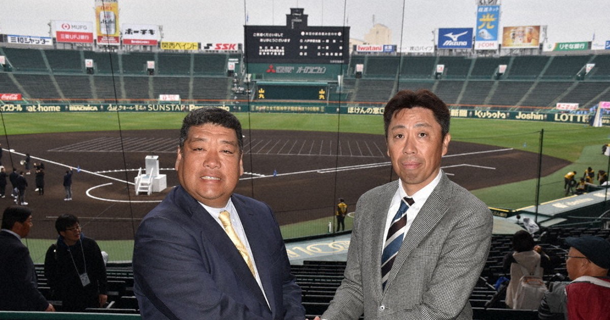 大阪桐蔭 大阪桐蔭・西谷監督、広島商の辞退に悲痛 「予想していなかっ