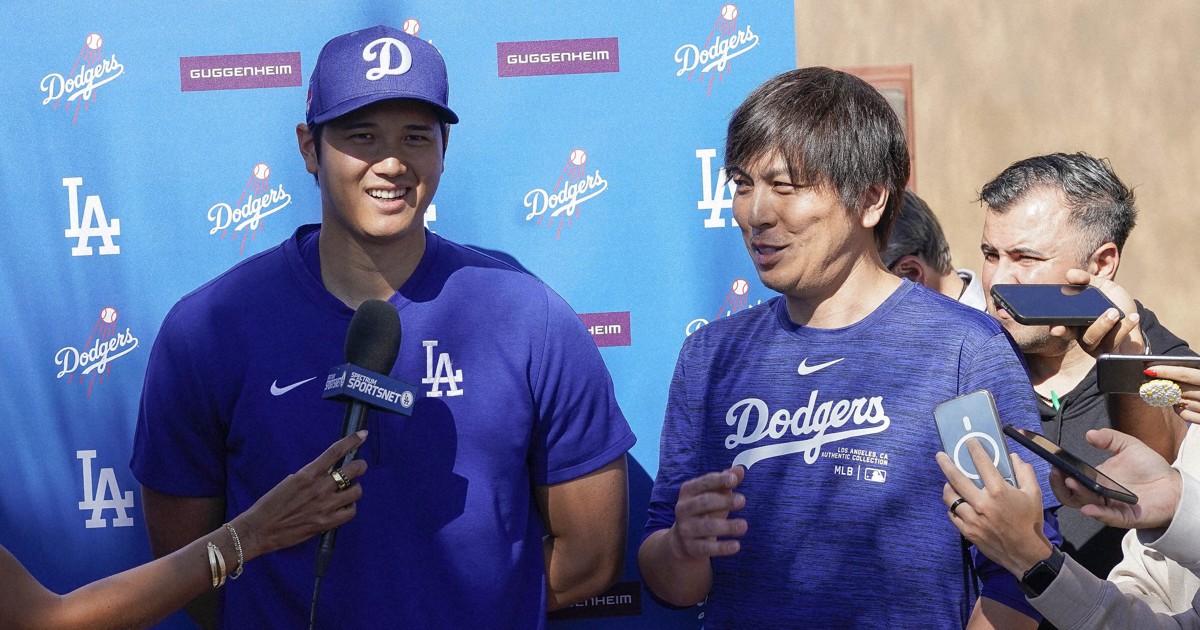 水原一平通訳の契約解除 大谷への影響は? 公私で支えた「右腕」 | 毎日新聞