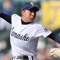 三重 県立 宇治山田商業 高校 チアリーディング部 ユニフォーム