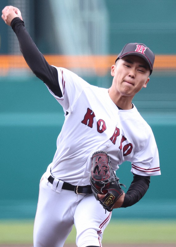 【高校野球】スポーツ毎日第26回選抜高校野球　選手名鑑（昭和29年）サンデー毎日 サンデー毎日増刊 センバツ2020 第92回選抜高校野球大会