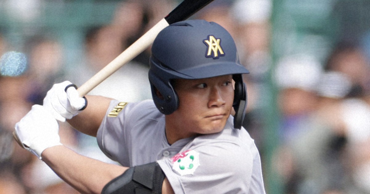 青森山田　値下げ有 最終値下げ 青森山田 ジャンバー｜Yahoo!フリマ（旧PayPayフリマ）