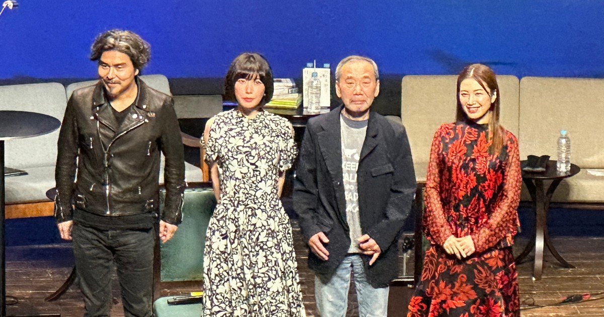 春のみみずく朗読会　村上春樹　川上未映子　講演会チケット　早稲田大学　3/1