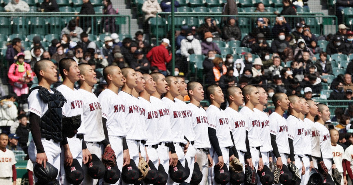 広陵高校野球部　帽子　試合用　甲子園　広島　センバツ　選抜 広陵高校野球部 帽子 試合用 甲子園 広島 センバツ 選抜