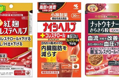 小林製薬の紅こうじ供給先173社を公表　厚労省「被害の有無報告を」