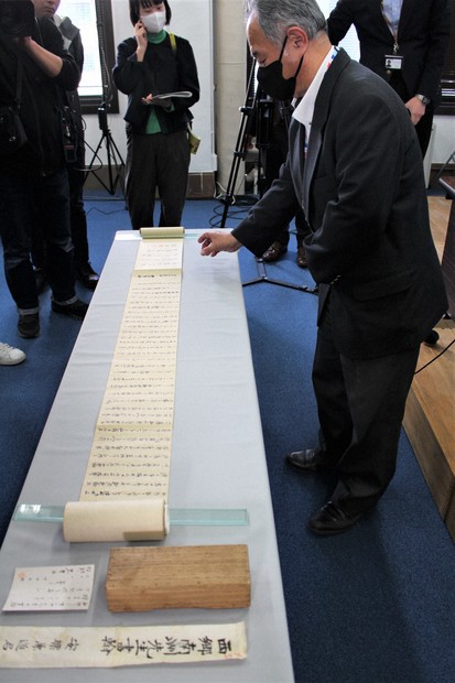 貴兄の写真は…」大久保利通宛ての西郷隆盛の手紙100年ぶり発見 | 毎日新聞