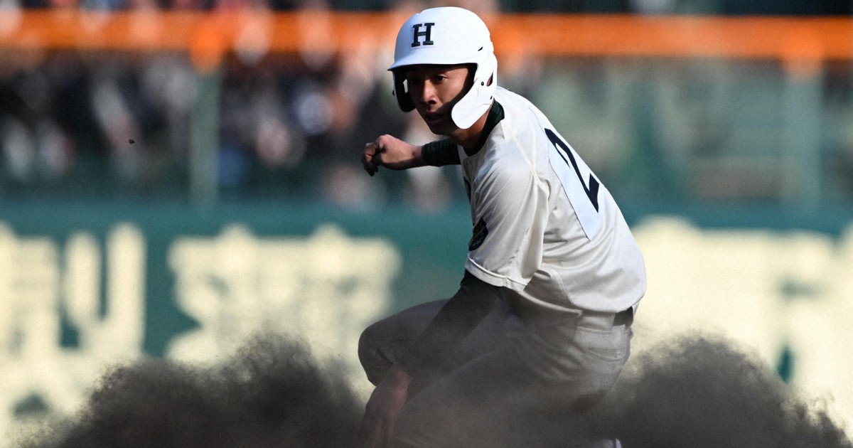 高校野球 ペナント　PL学園、横浜高校、報徳学園　3点セット　バラ売り❌ 大社がセンバツ準V報徳学園破り63年ぶり夏の甲子園勝利！大社vs