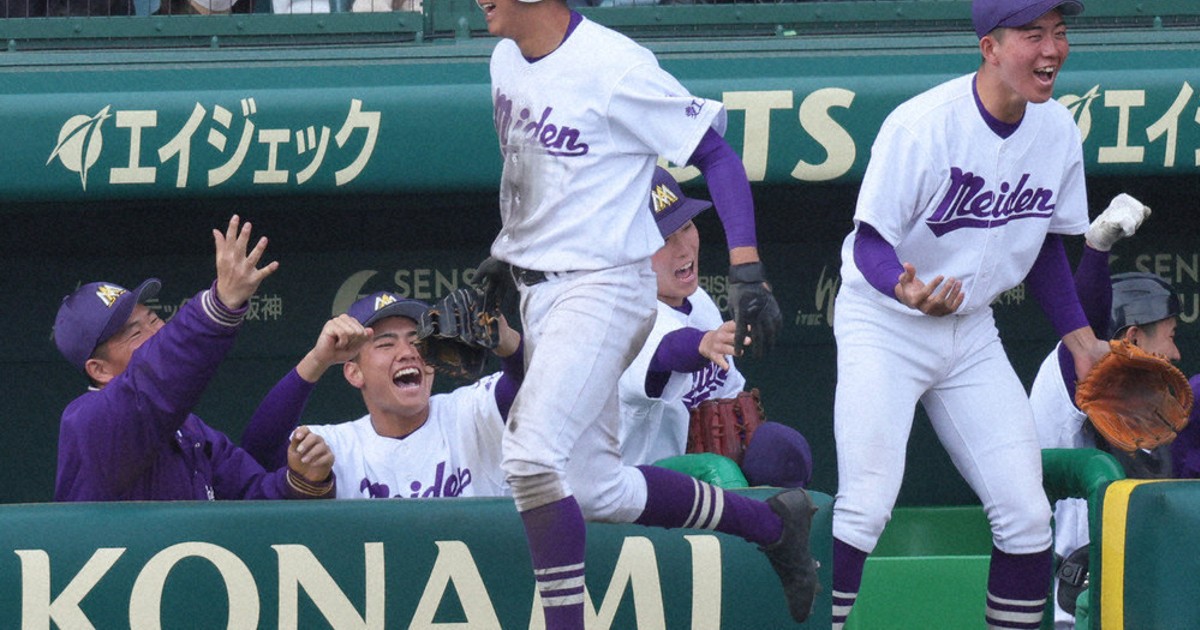 値下げ交渉可能‼️愛工大名電野球部甲子園タオル 2022年 愛工大名電高校野球部 名電 甲子園 タオル ② - メルカリ