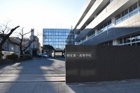 Kiryu Daiichi High School is seen in the city of Kiryu, Gunma Prefecture, on March 21, 2024. (Mainichi/Azusa Hinata)
