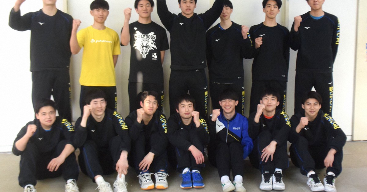 190センチカルテット 男子バレー駿台学園が目指す夢のチーム