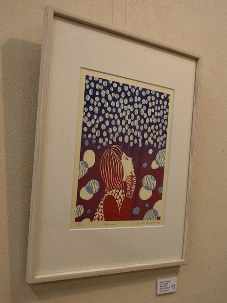 ひとinぐんま：木版画家 池田実穂さん（45） 創作支えた故郷の風景