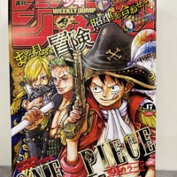 今頃、頭に輪っかを…」 少年ジャンプで20人が鳥山明さん追悼 [写真特集