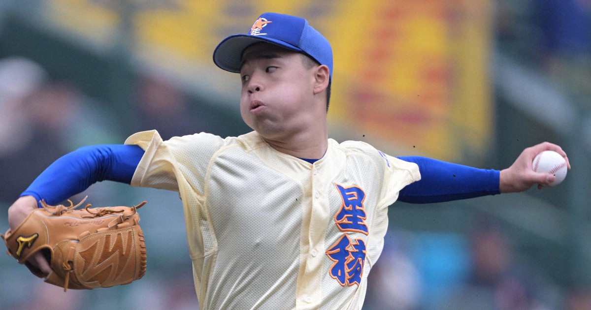 八戸学院光星光星甲子園出場記念フリース 八戸学院光星光星甲子園出場記念フリース