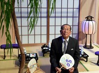 元アサヒビール社長の福地茂雄さん＝東京都墨田区で2015年6月12日、竹内幹撮影