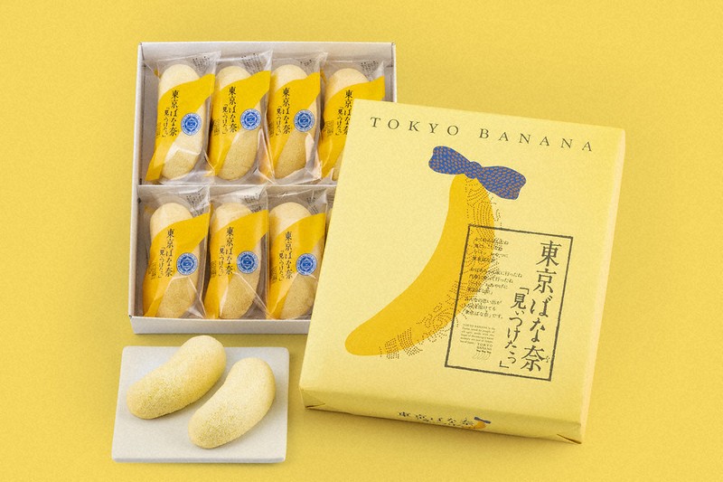 バナナ日記 竹中奈々 文芸社 古書 希少 STANDARD BOOKSTORE