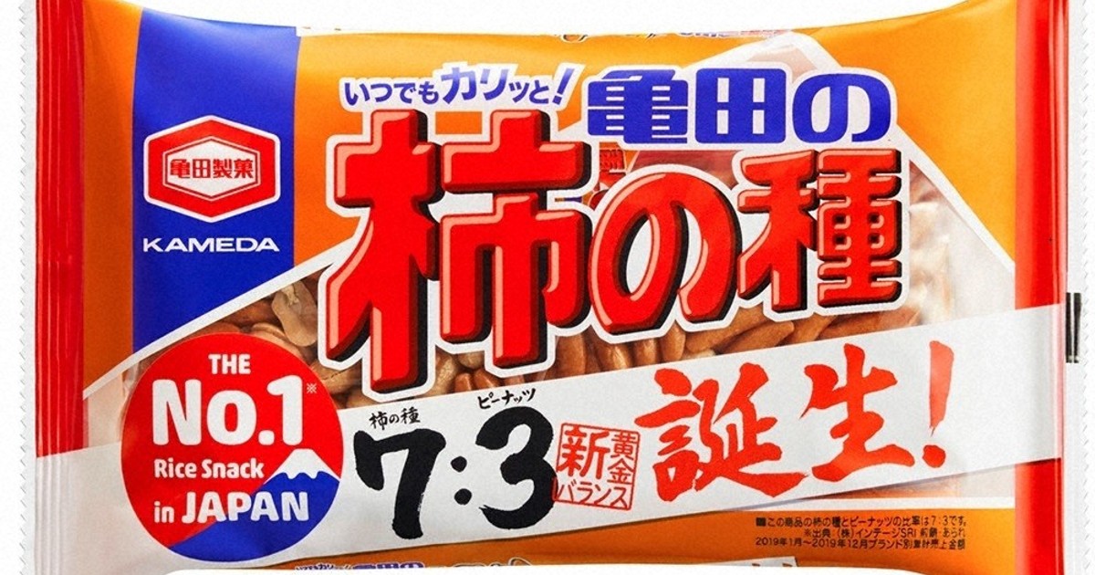 気になる！FOOD探検隊：気になるその後 7対3の「柿の種