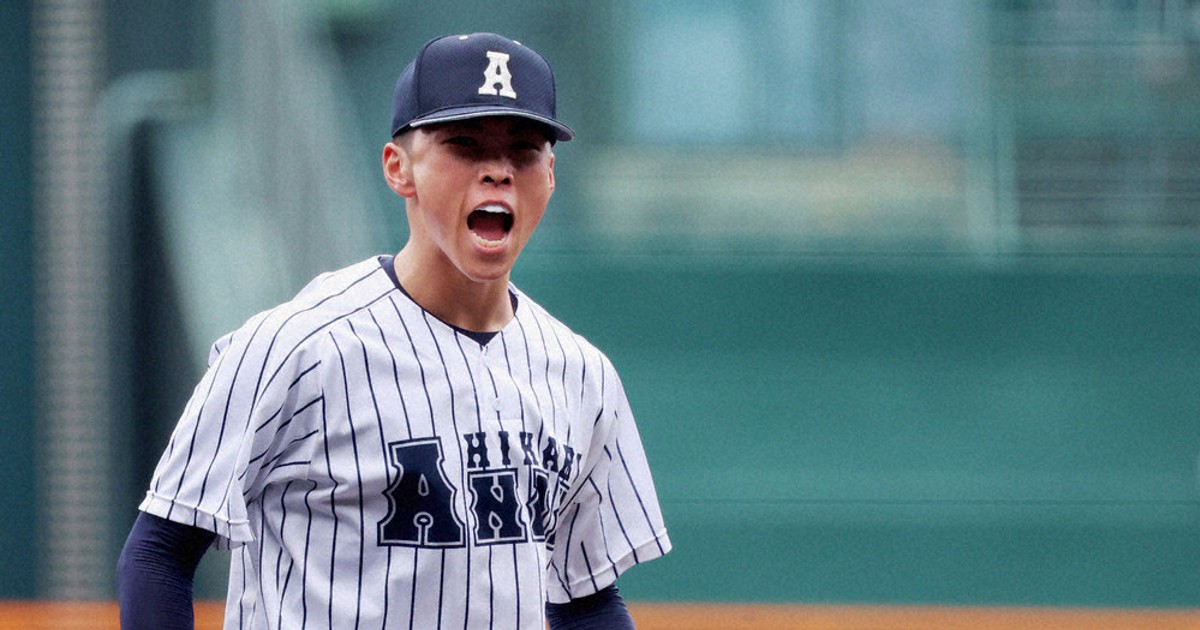 【新品】阿南光高校野球部公式戦キャップ 第96回選抜高校野球：第96回選抜高校野球 阿南光3－0熊本国府