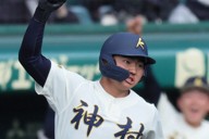 報徳学園・今朝丸裕喜が涙 「悔しいの一言…」 センバツ | 毎日新聞