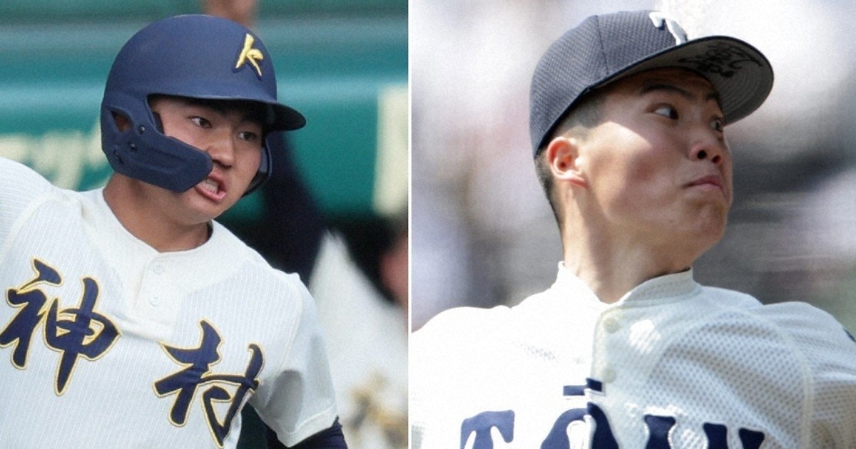 桐蔭学園短パン OUTLET】BILLABONG メンズ PILE SHORTS ショートパンツ 【2025年春夏