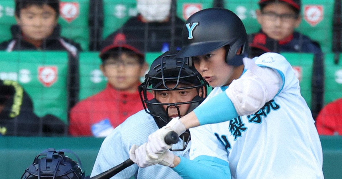 出番は突然やってきた 山梨学院、急成長の2年生躍動 センバツ | 毎日新聞