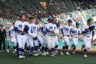 明豊（大分）｜センバツ高校野球2024 | 毎日新聞