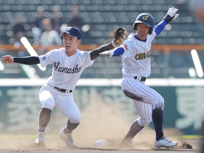 宇治山田商－中央学院（2回戦）センバツ高校野球2024 [写真特集1