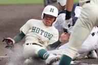 常総学院野球部2024 センバツ ノック使用球 セット 日本航空石川－常総学院（1回戦）センバツ高校野球2024 [写真