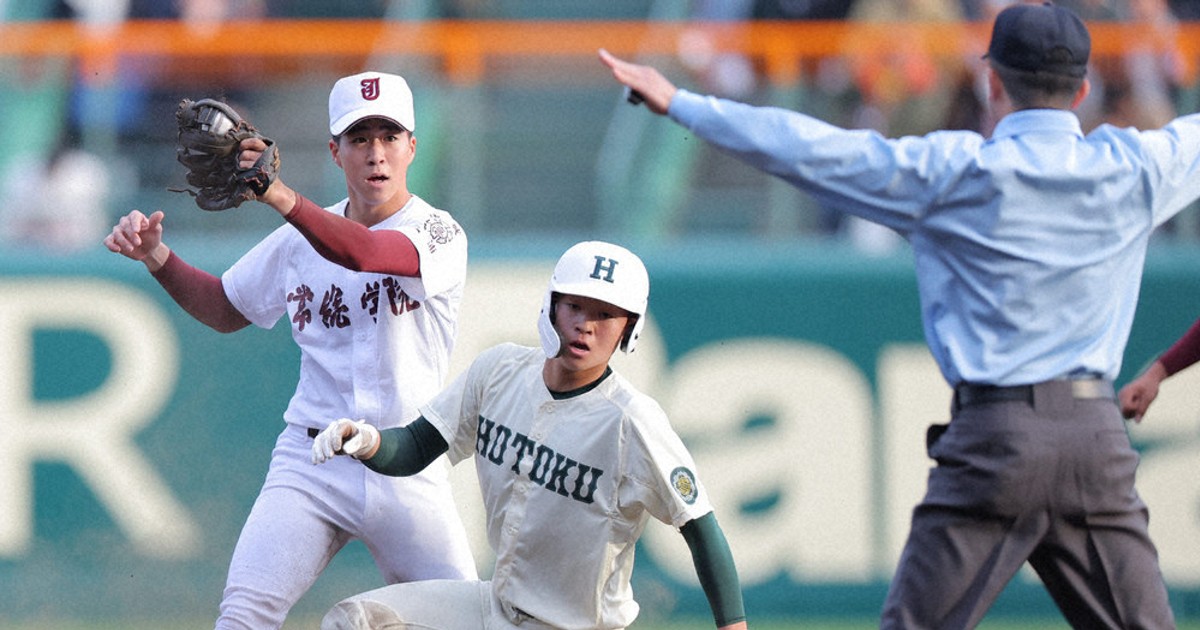 センバツ2024 2回戦 報徳アゲアゲ8強 甲子園100戦目、スタンド盛り上げ
